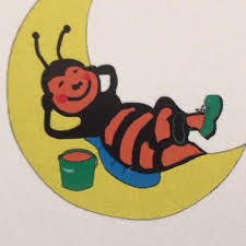 Honey Bee Education Centre